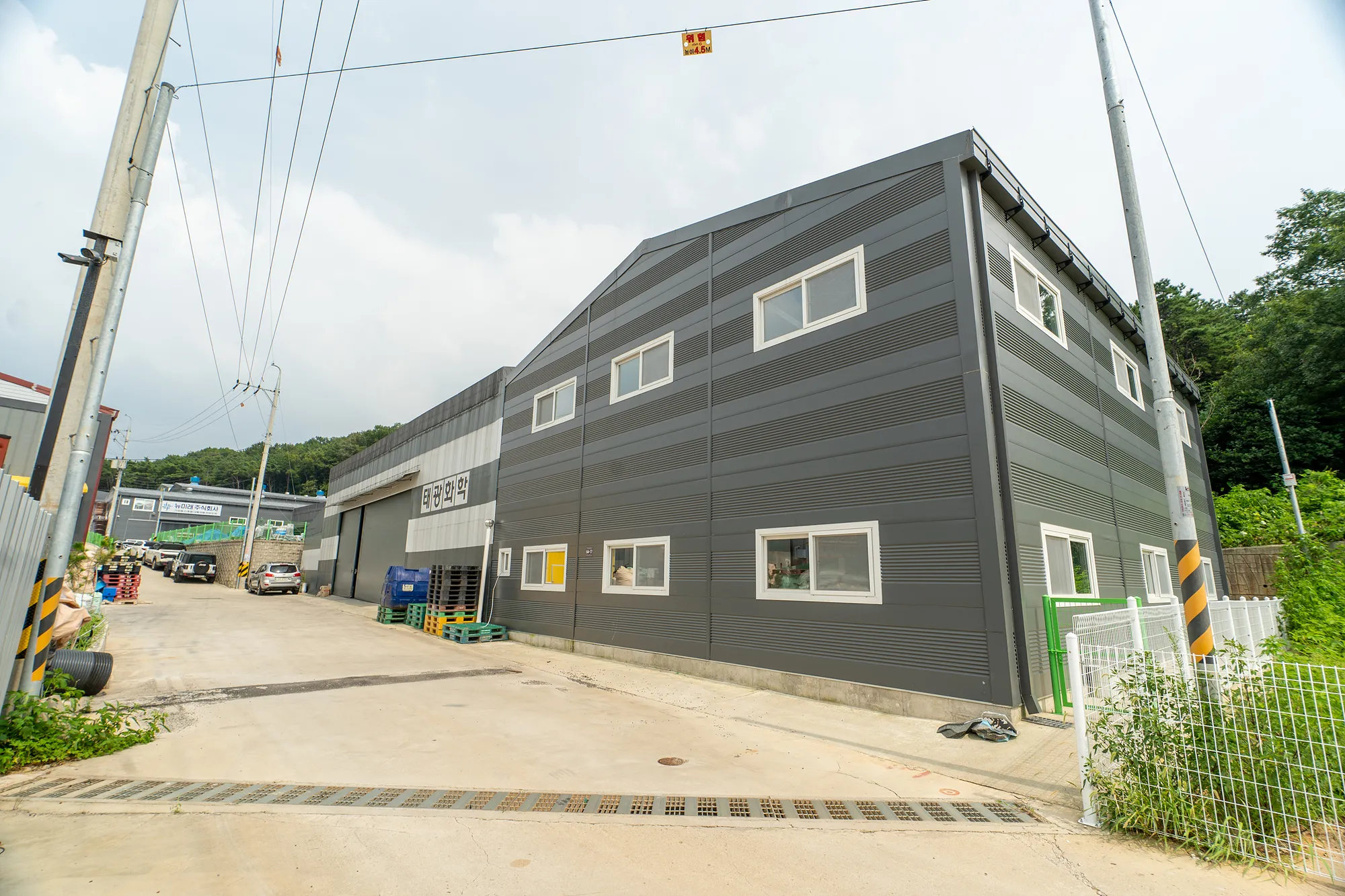 김포 석정리 태광화학